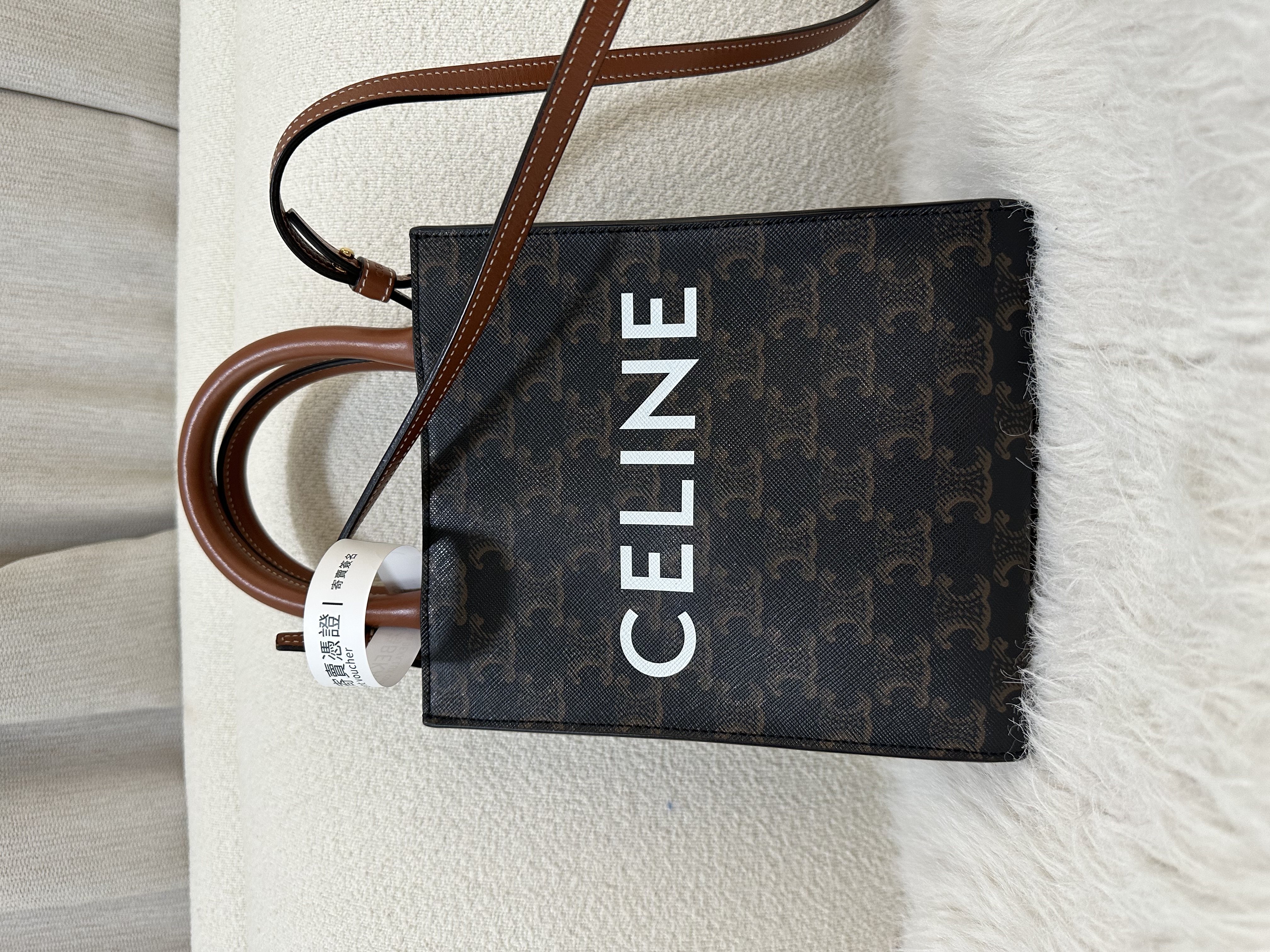 Pre-owned Celine canvas tote bag/ Product Code: 26031013