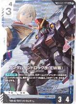 Gundam TCG Card Game - GD05-071 (R+) Gundam Sandrock Custom (AA)