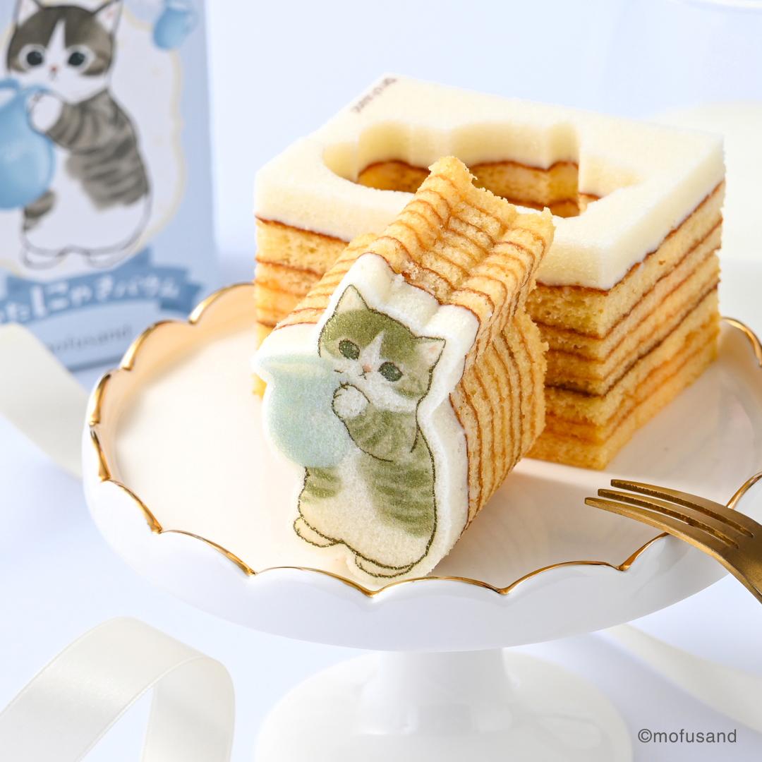 金澤萬久mofusandかたにゃきバウム３個セット年輪蛋糕 3個 - 01260347