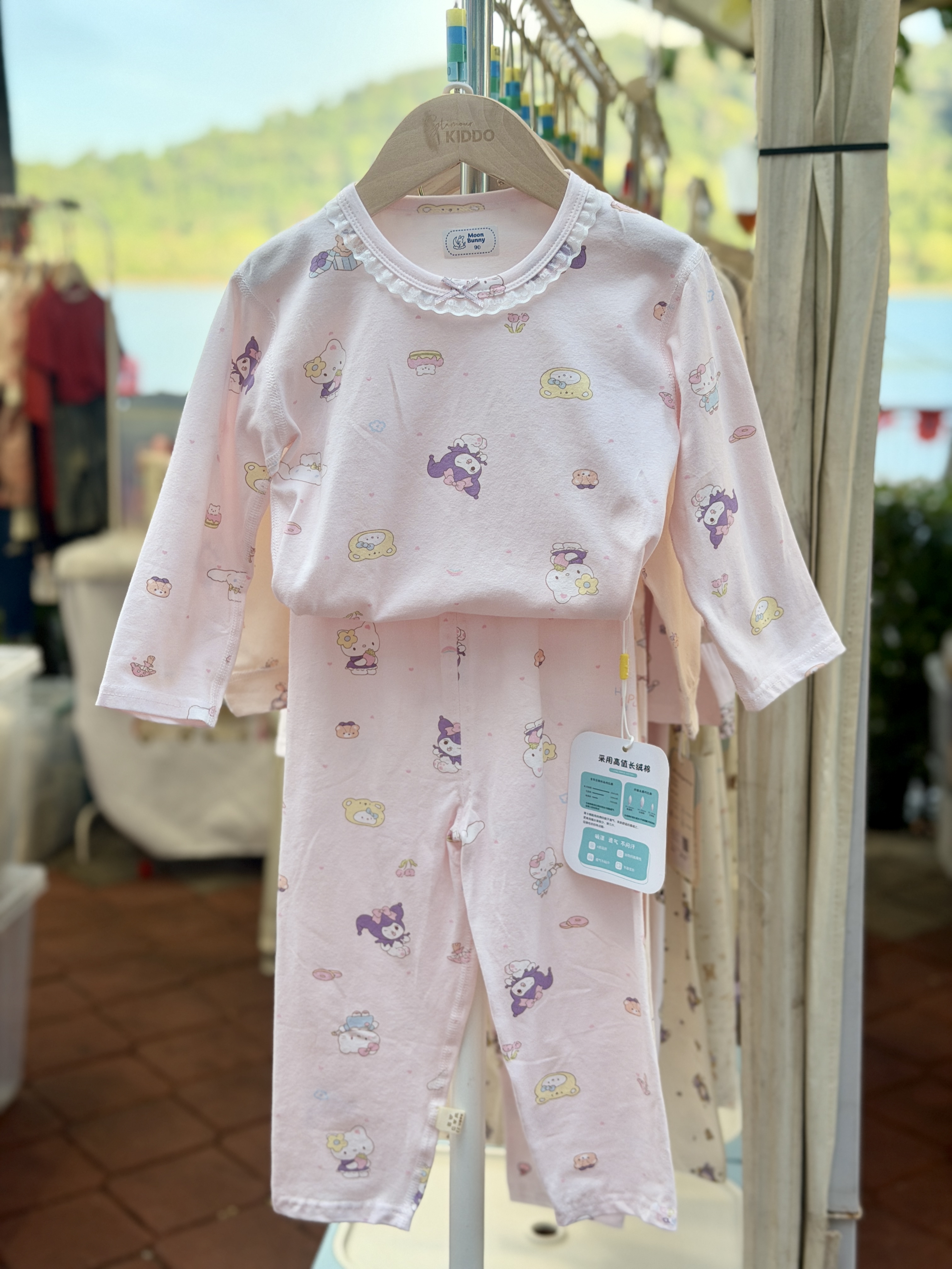 42097404 | Adorable Pink Sanrio Pajama Set for Girls