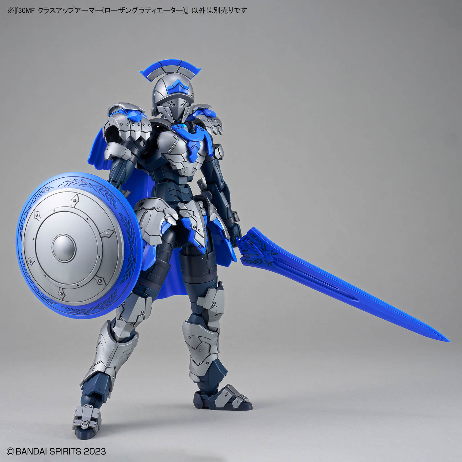 (預訂訂金 $55) (總價 $55) Bandai 30MF 30 Minutes Fantasy Class Up Armor Rosan Gladiator 30分鐘幻想戰記 升級裝甲 (羅剎鬥士) 模型 (行版) 