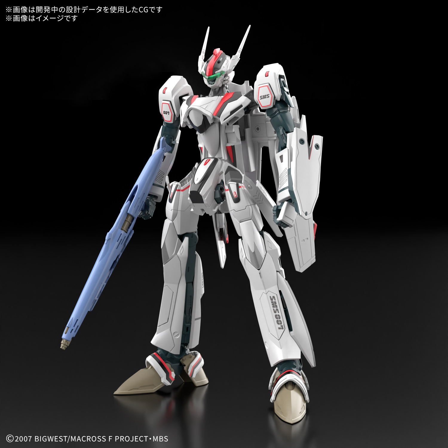 (預訂訂金 $100) (總價 $374) Bandai HG 1/100 Macross F VF-25F Messiah Valkyrie (Alto Custom) Deluxe Set 超時空要塞 F 彌賽亞韋基利 (早乙女·有人機) 套裝 模型 (行版) 