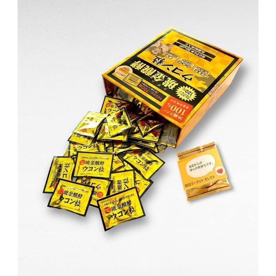 日本Costco直送 日本 沖繩薑黃堂 琥金醗酵 薑黃粒 3種薑黃 無添加 營養補充保健品 超值優惠裝禮盒 (1盒700粒)  