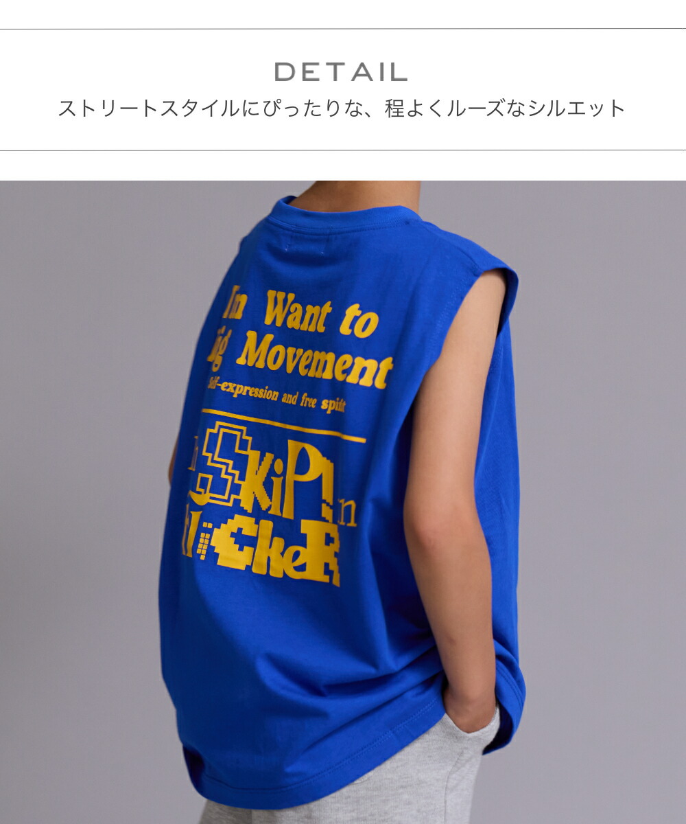 🆕【⭐訂購⭐】🇯🇵日本直送🌀寬鬆版型 無袖 Logo 純棉背心［4款選］🌀 [ELFA-0062][260706]