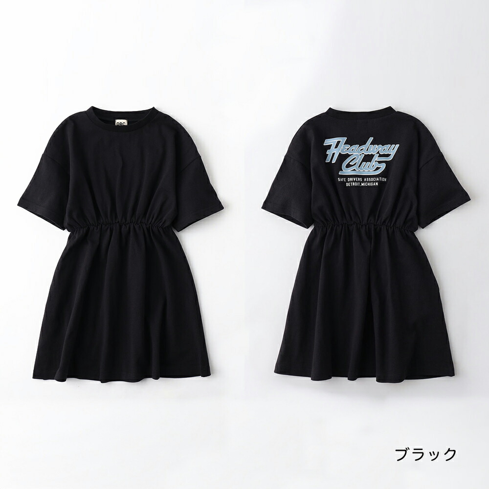 🆕【⭐訂購⭐】🌀 🇯🇵 日本直送🇯🇵 休閑 束腰 運動型 連身裙［4款選］🌀 [ELCA-0229][260525]