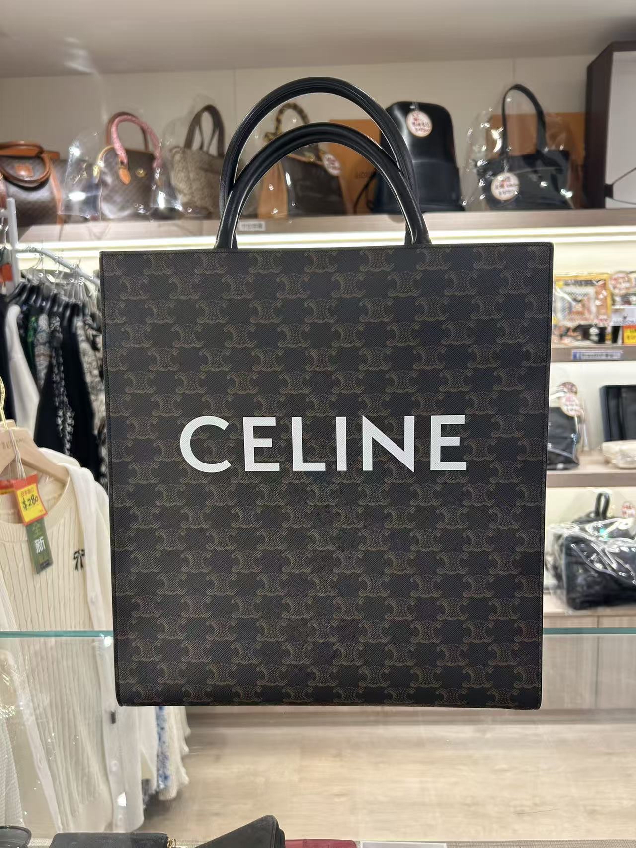 Celine cabas tote