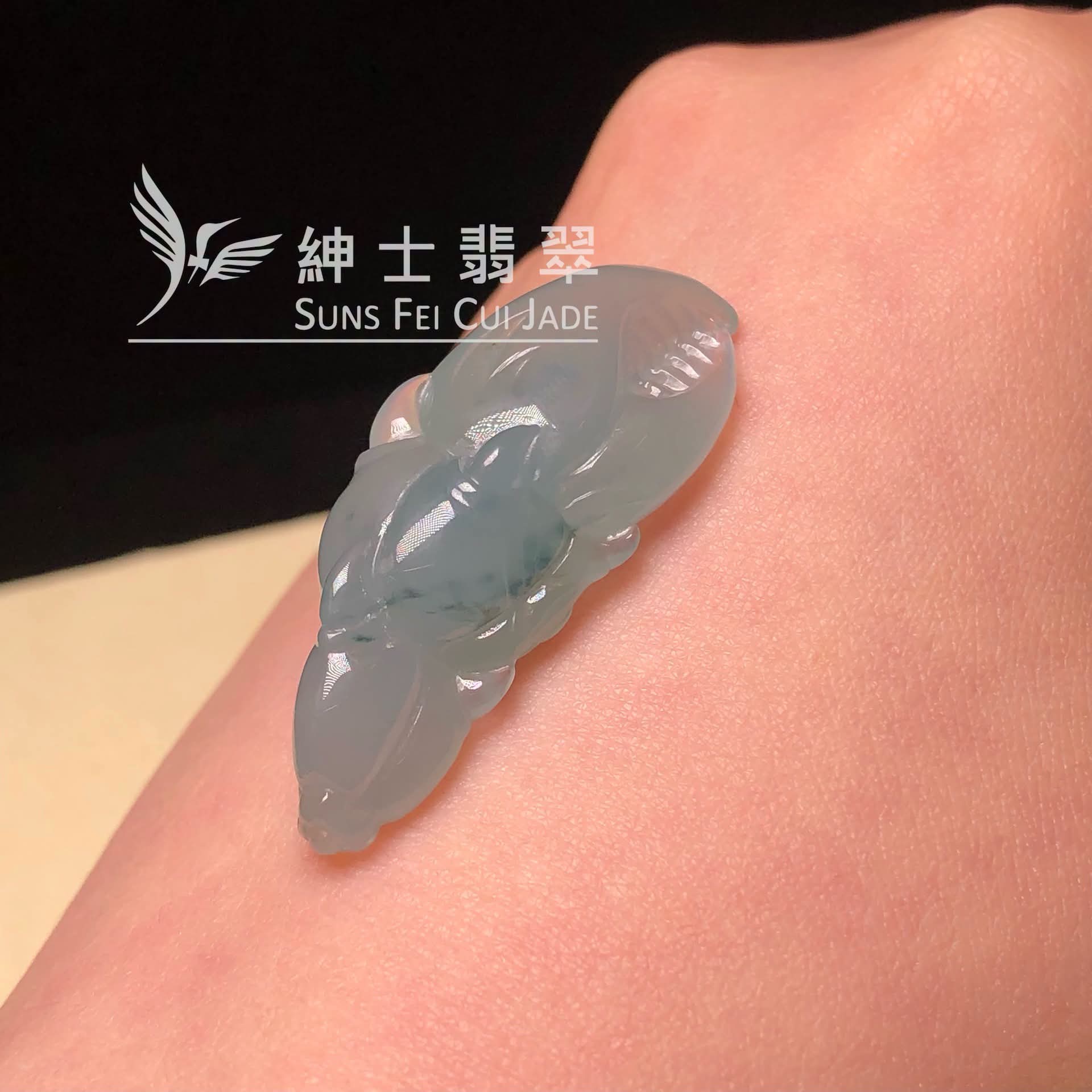 YK01041 糯冰橫財就手(蟹鉗)