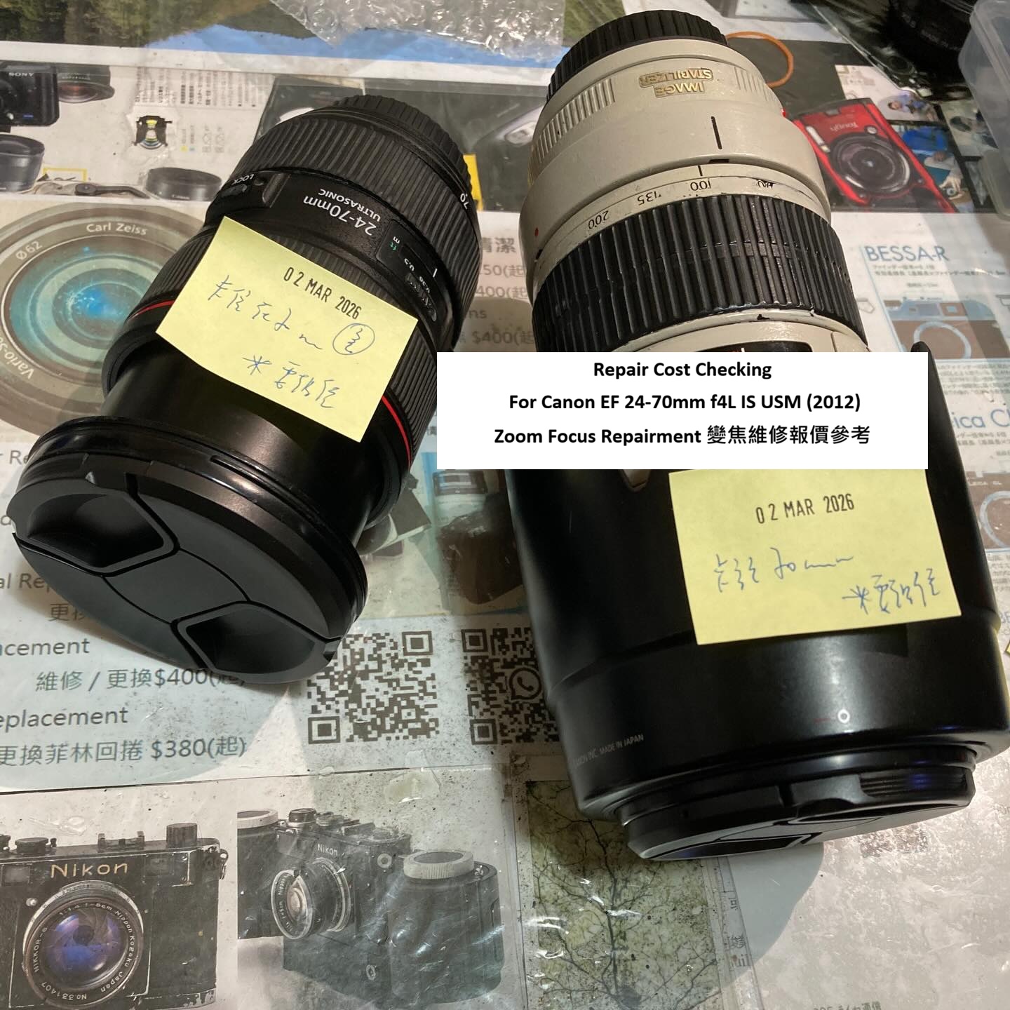 Repair Cost Checking For Canon EF 24-70mm f4L IS USM (2012) Zoom Focus Repairment 變焦維修報價參考