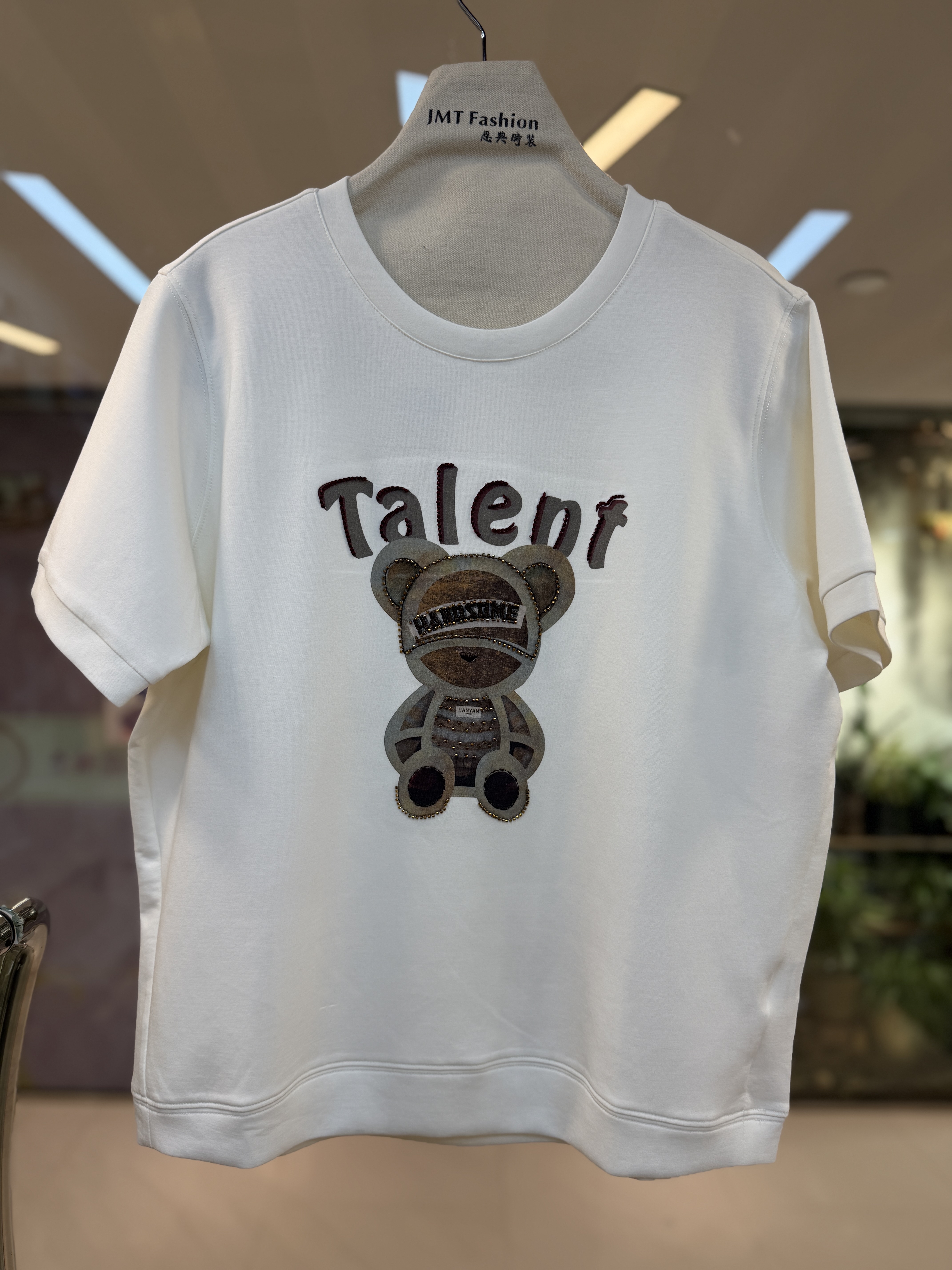 熊仔Tee M561 8110629259