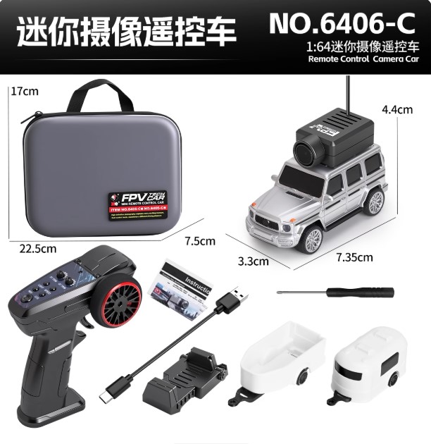 全新 偉力 WLtoys 1:64 6406 迷你 FPV 賓士大G 遙控車 | 2.4Ghz 遙控 | 4輪驅動 | 實時傳送影像