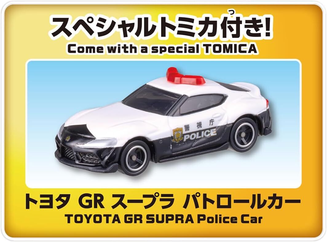 Tomica 緊急出動警察局停車場 警車 附特別版多美卡