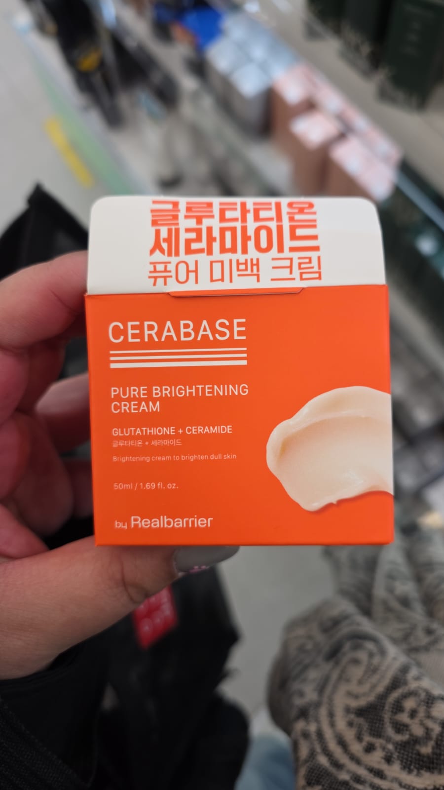 cerabase pure brighting cream