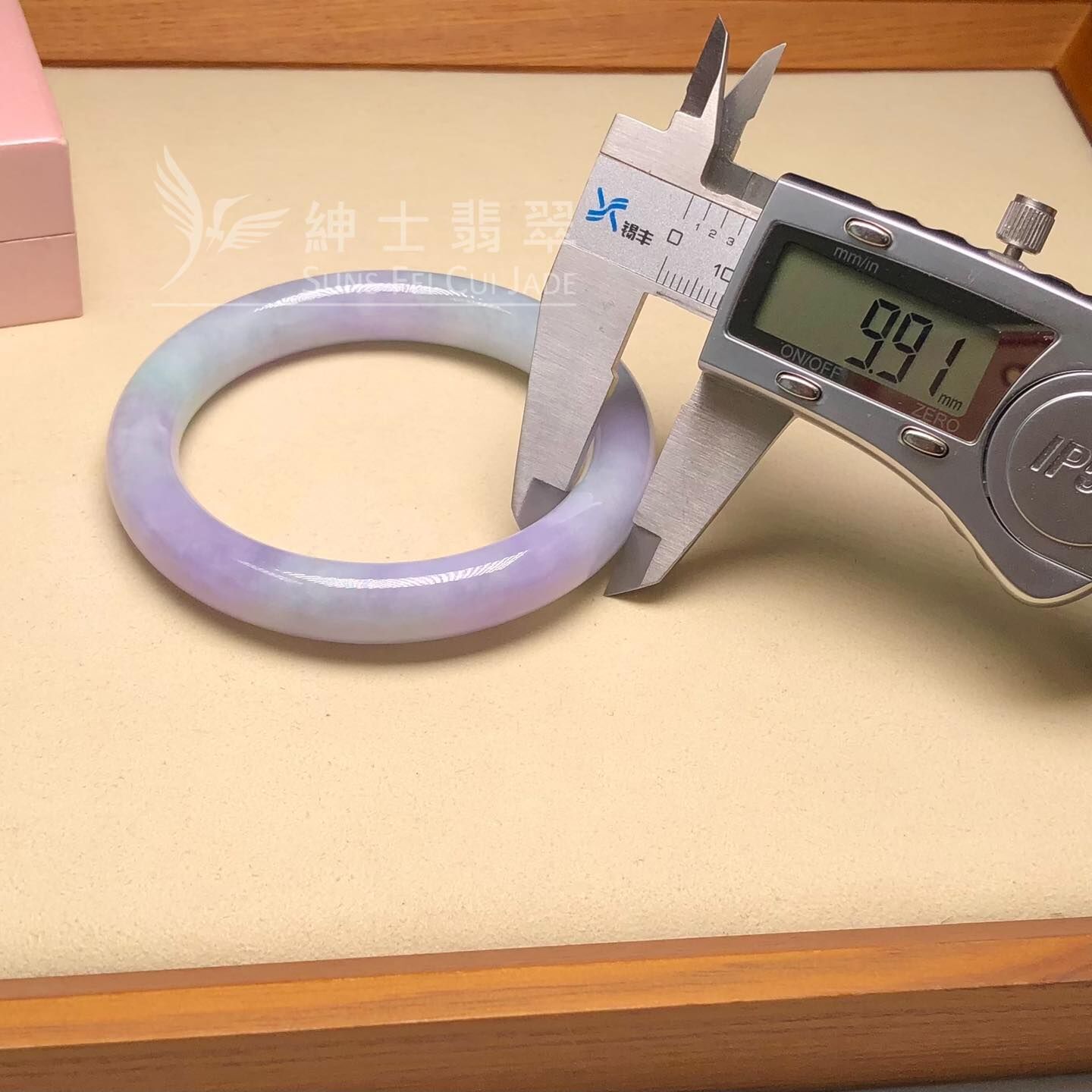 木那濃紫春彩福鐲56.7mm