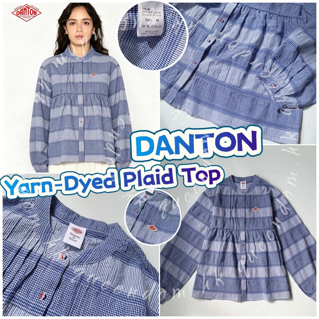 DANTON  Yarn-Dyed Plaid Top 色織格紋上衣