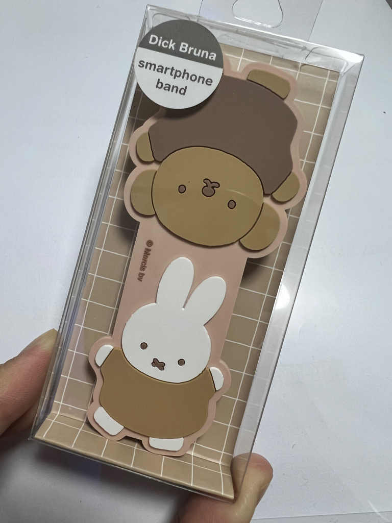 2026年清貨區割價