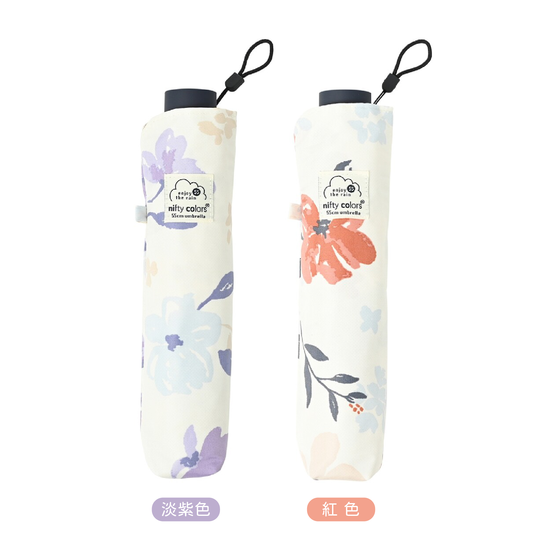 Nifty Colors 小清新花花大傘面輕量縮骨遮
