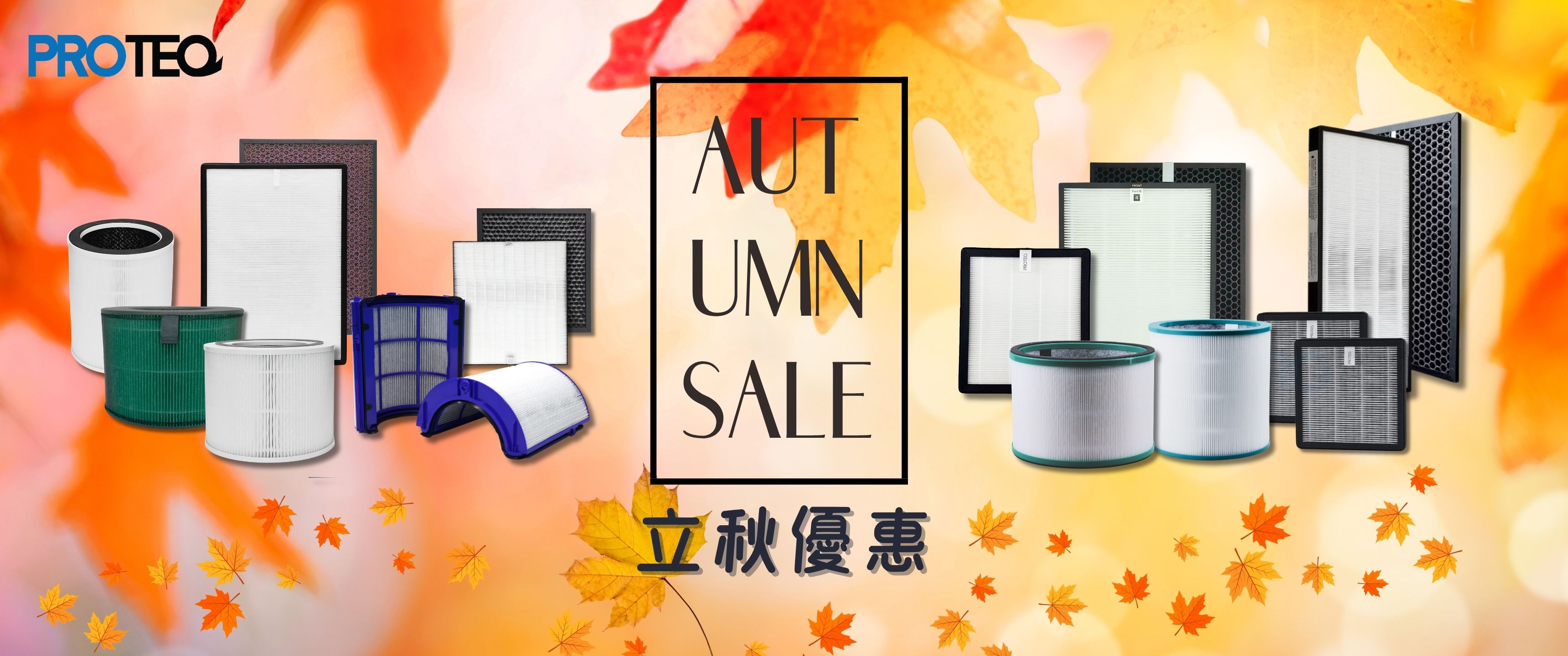 Desktop image
