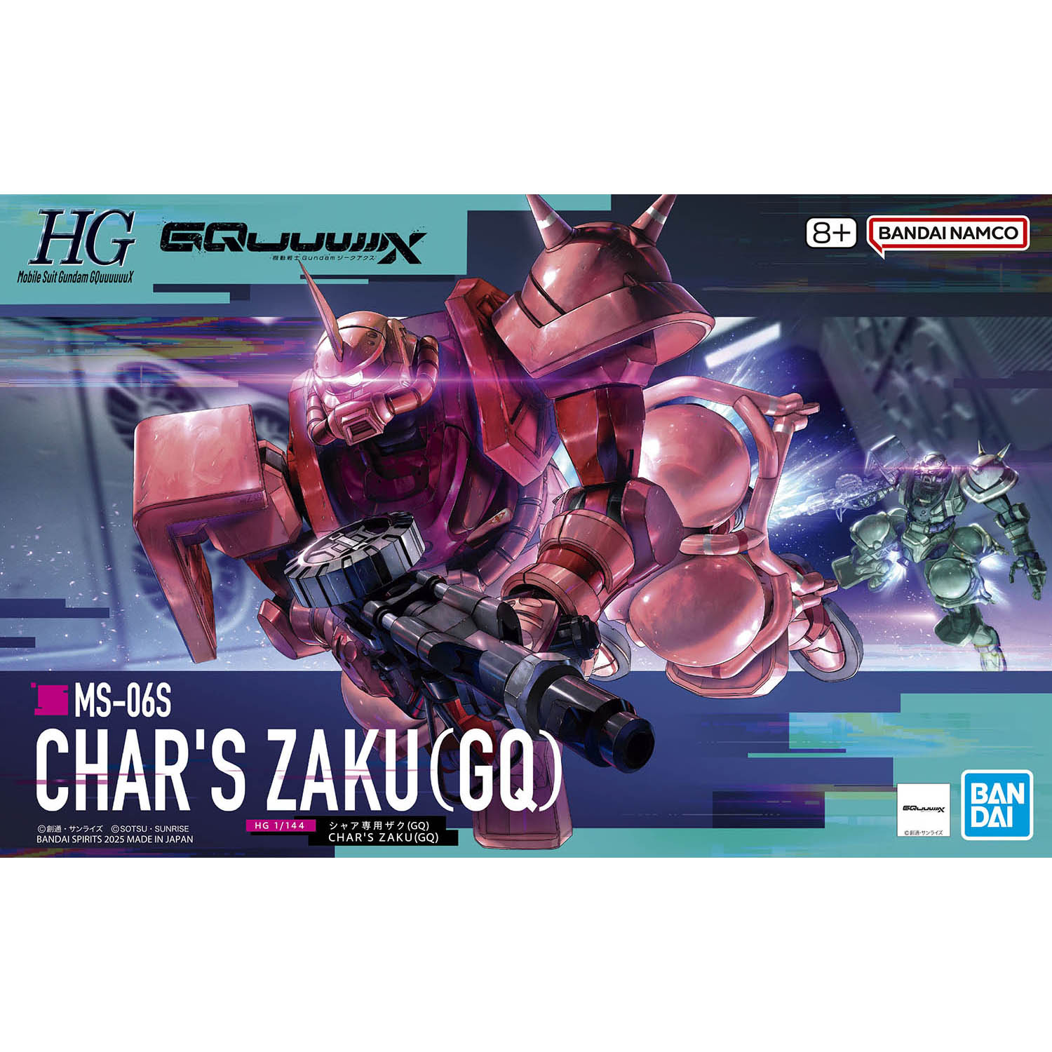 現貨 Bandai Gunpla HG 1/144 紅彗星 紅渣古 (GQ)