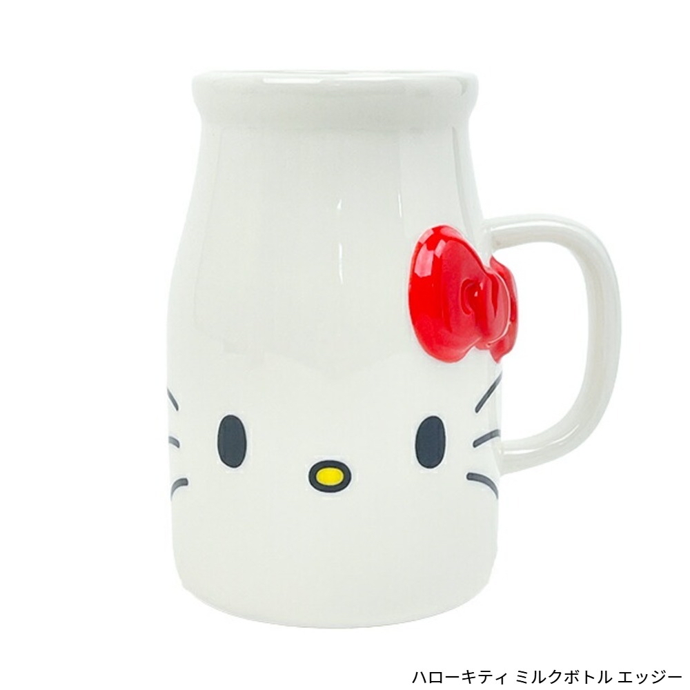 Sanrio Hello Kitty 牛奶杯