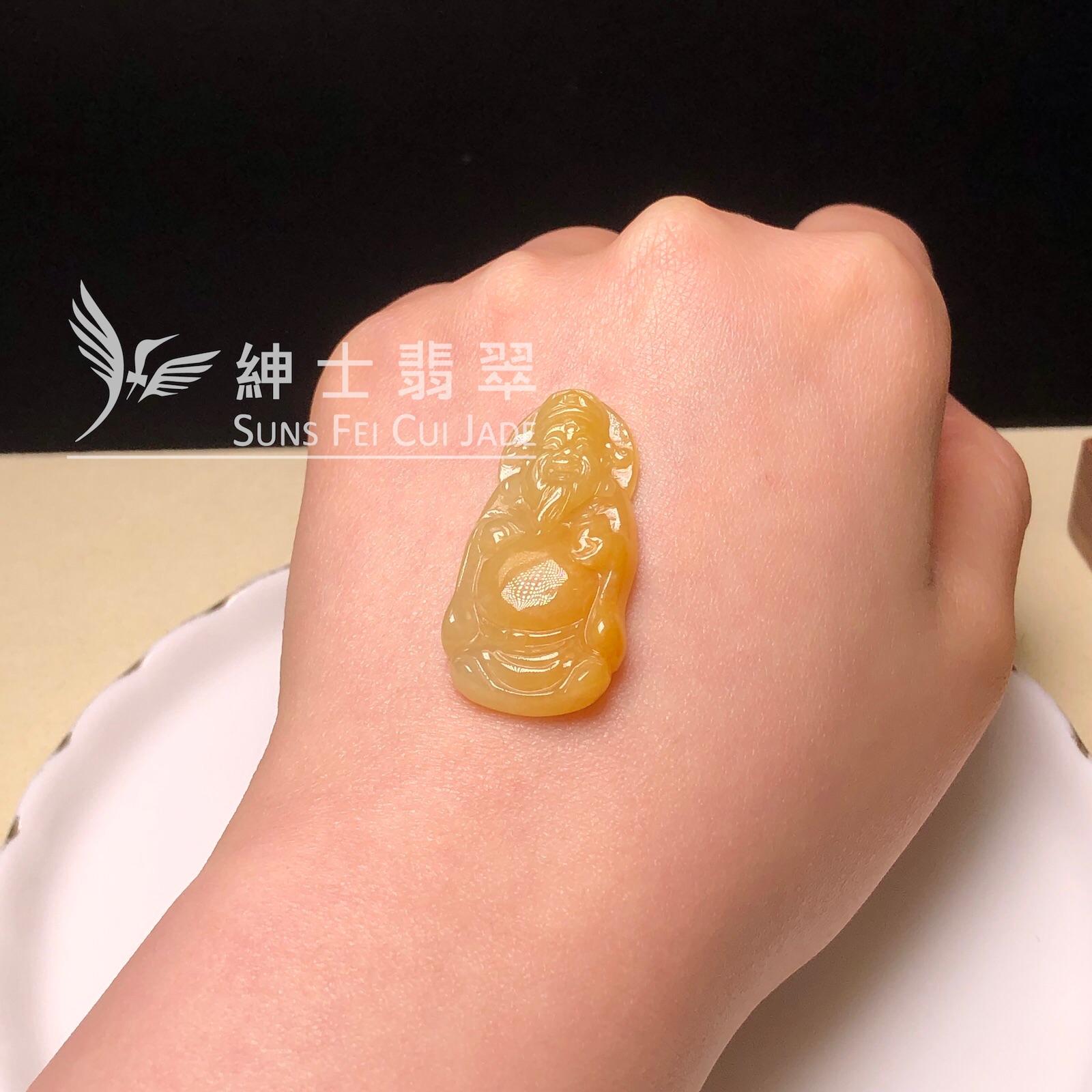 YK01077 滿翡財神