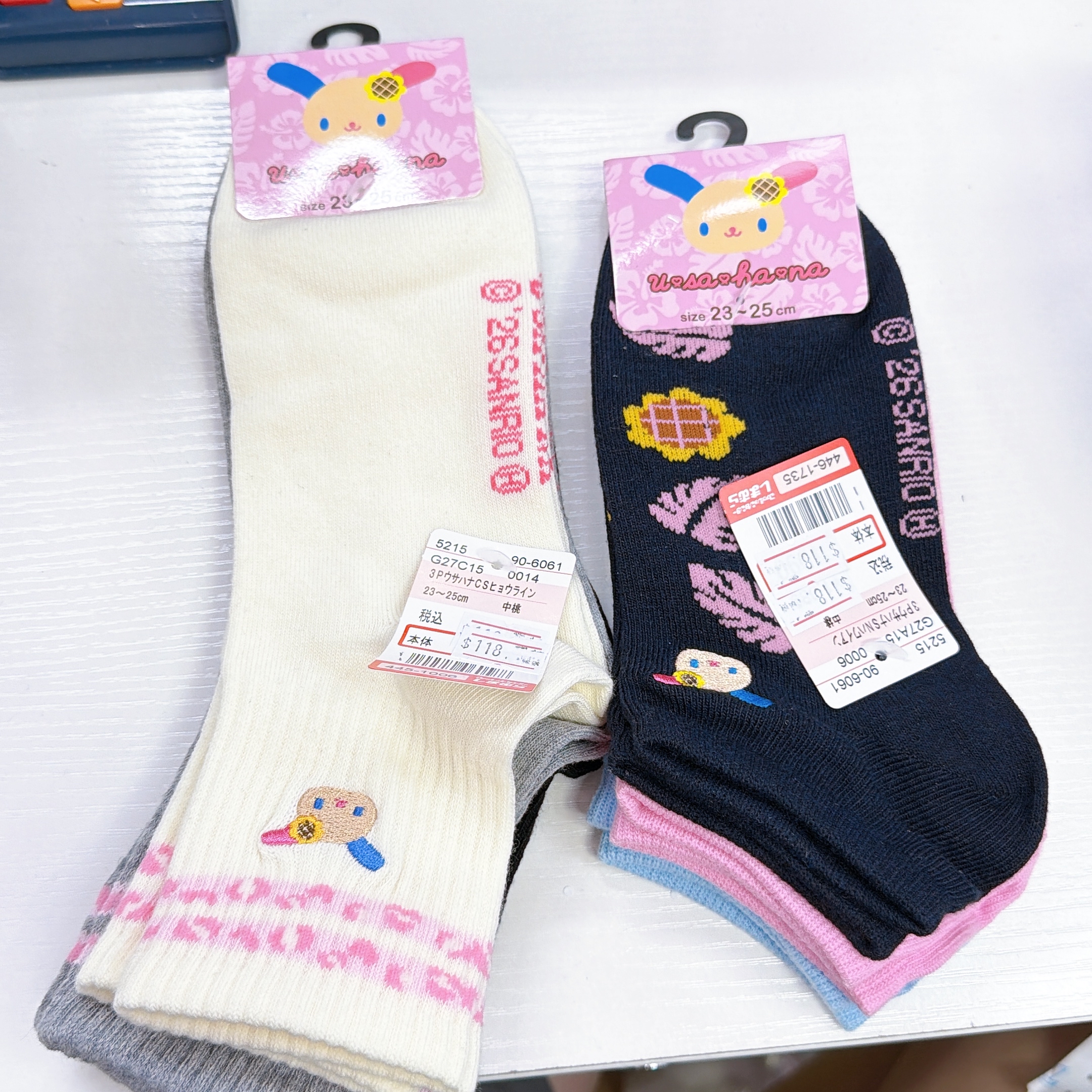 日本直送 Sanrio usahana 一set三對短襪