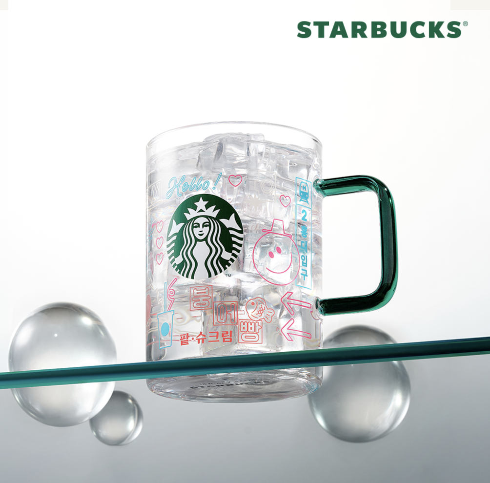 韓國 Starbucks 星巴克 感溫變色 冷飲 玻璃杯 473ml｜Hangeul in Lights