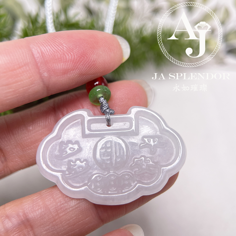 JN-631 天然翡翠A玉-冰潤嵗嵗平安如意索吊墜