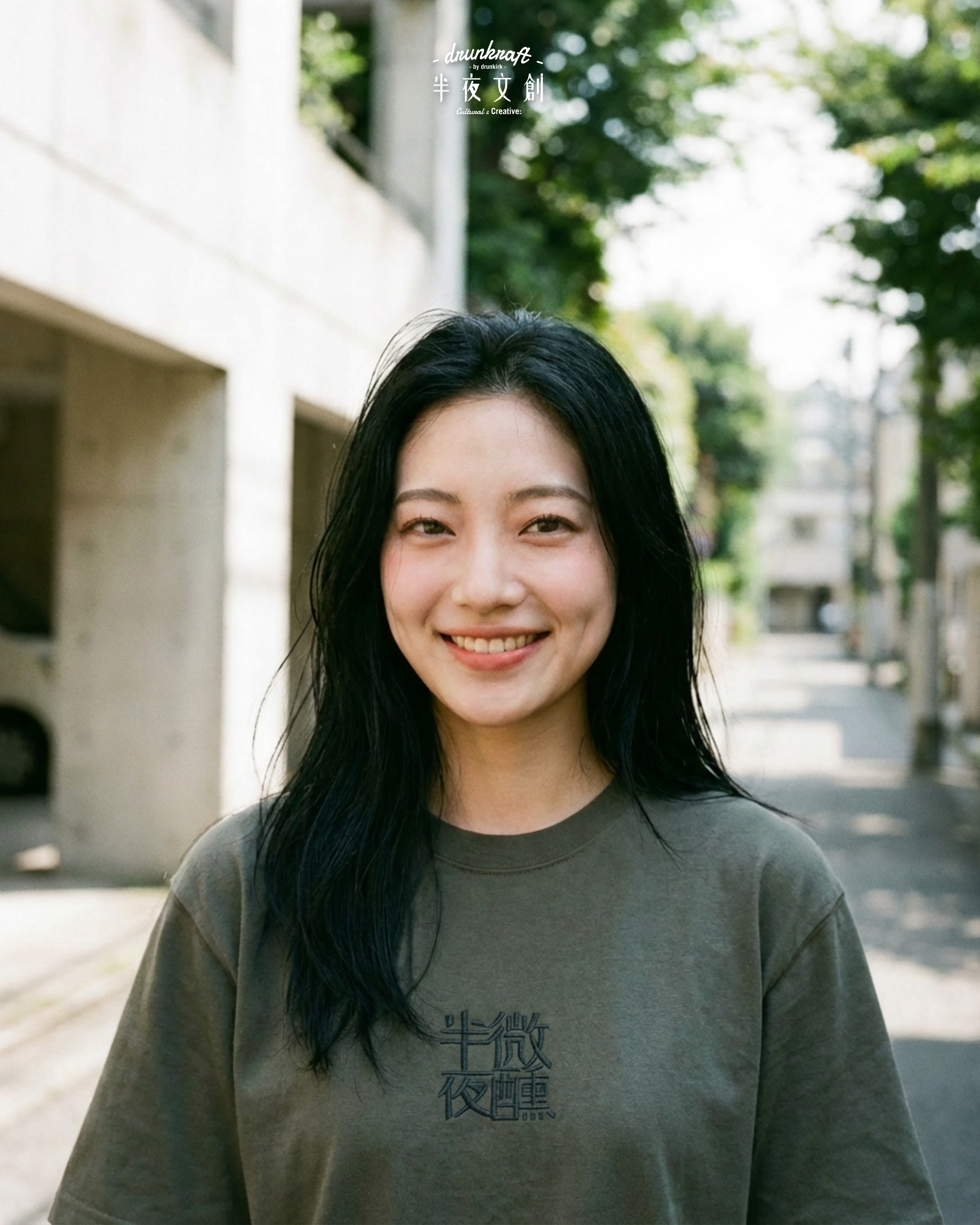 醉繡Tee 【 棕度啡 】