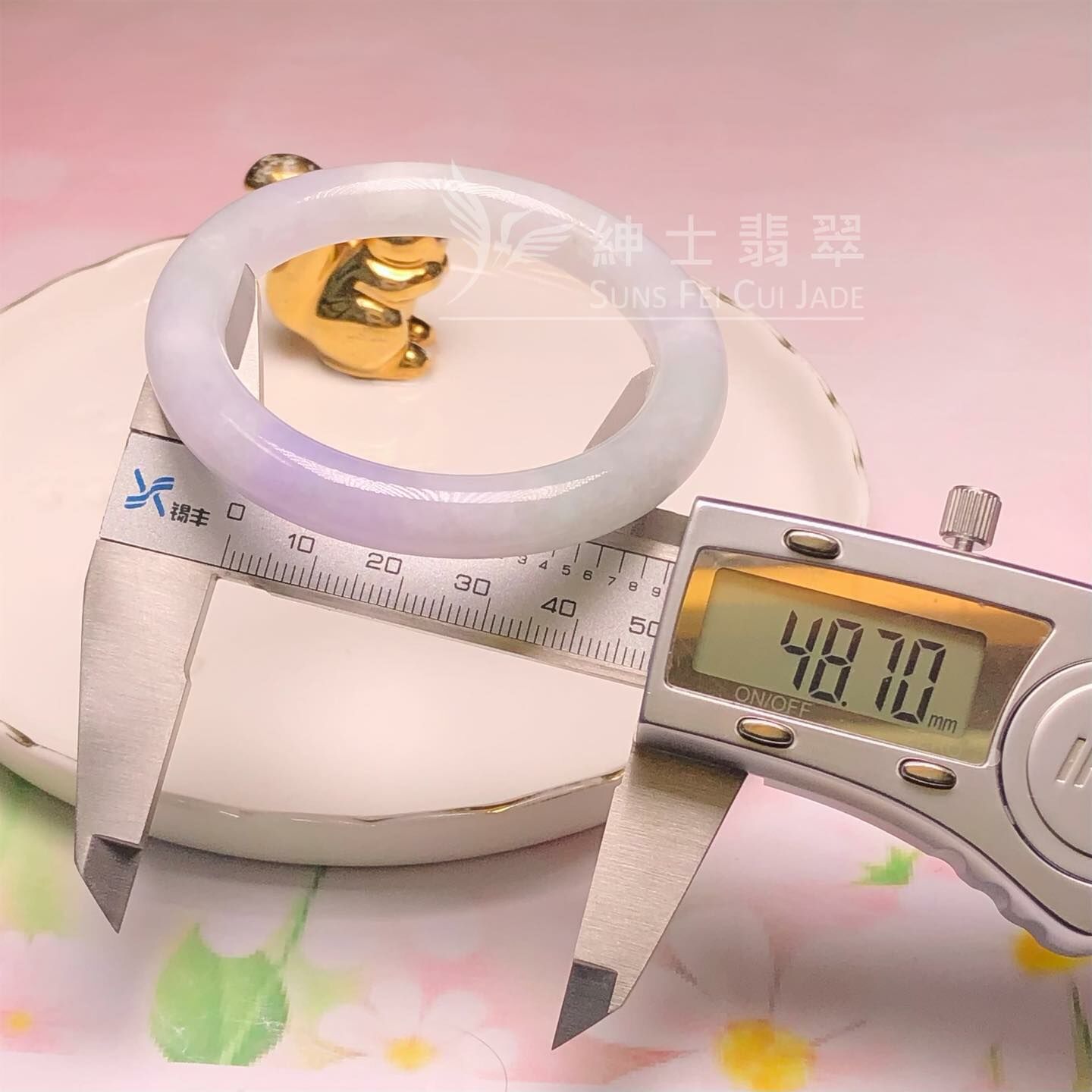 會卡春彩圓鐲48.7mm