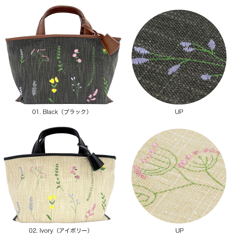 🇯🇵🇯🇵🛬🛬日本品牌特色刺繡🪡多用途輕身手袋現貨🥰