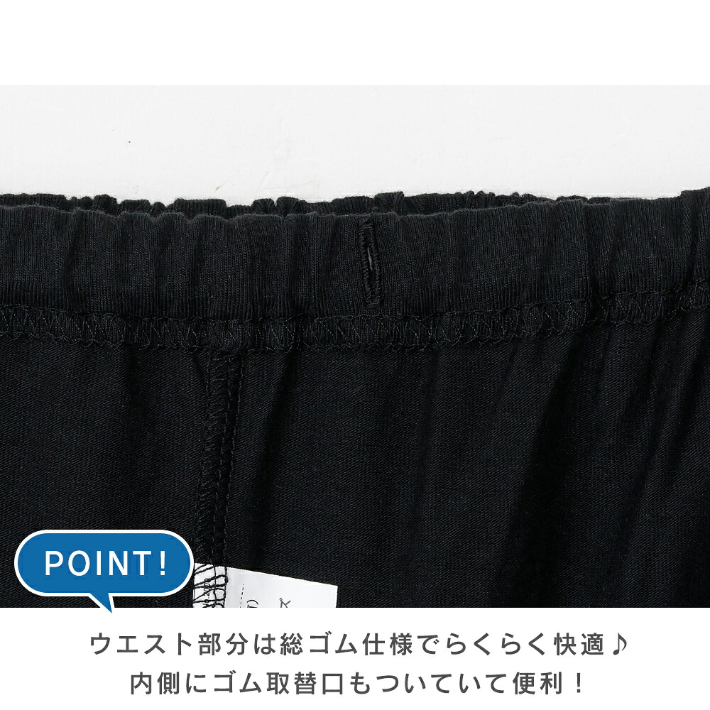 🆕【⭐訂購⭐】🌀 🇯🇵 日本直送 #Minecraft 長袖家居服套裝［2款選］🌀[PLJA-0245] [261123]
