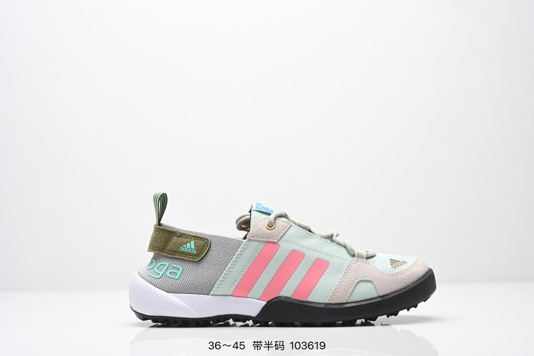 多色/399對。👟   Adidas Climacool Boat Lace Graphic 水果涉水鞋