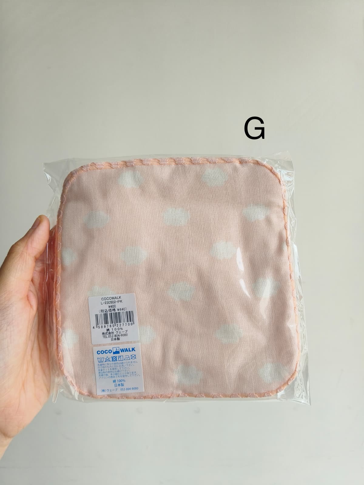 (Girl)CocoWalk紗面毛巾底紗巾