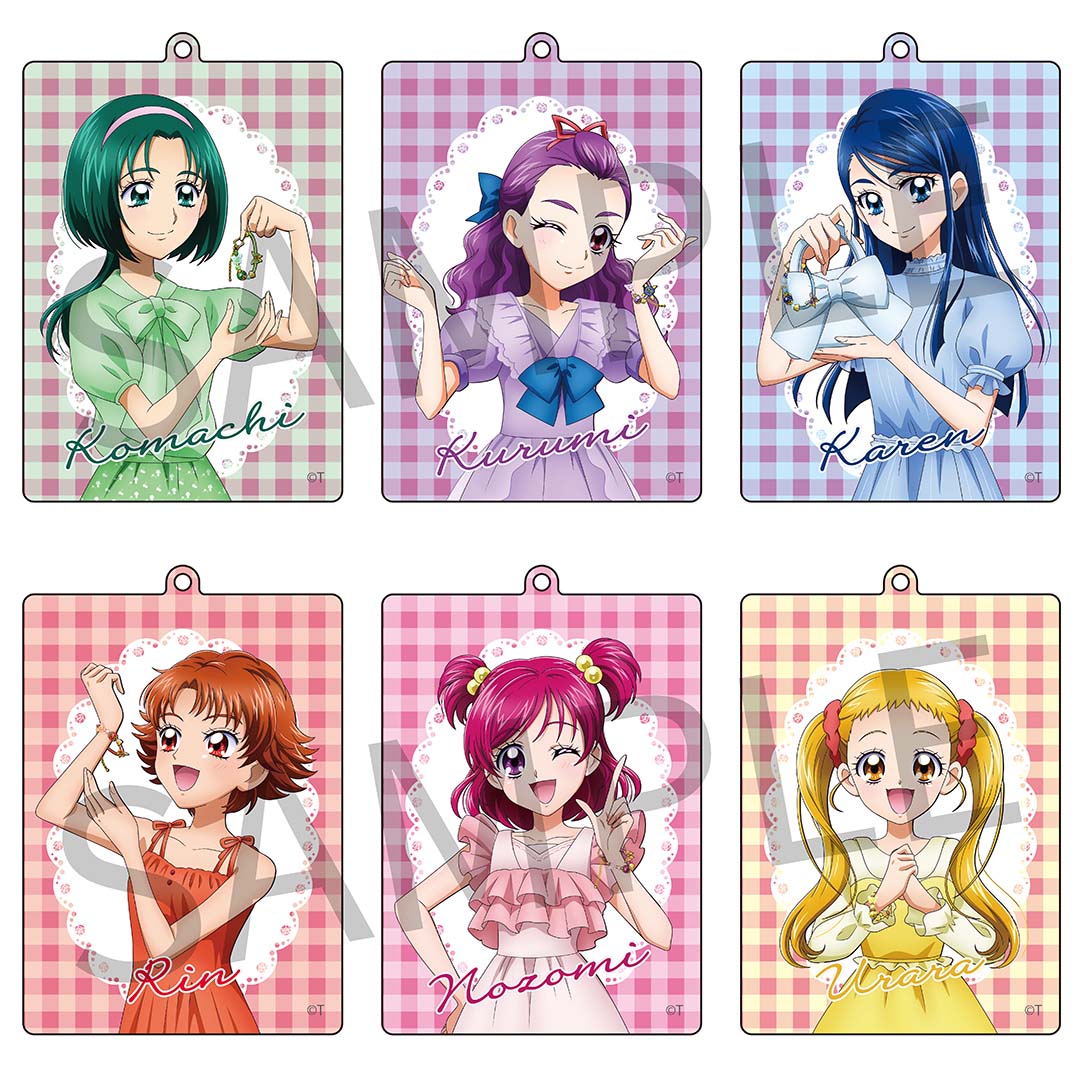 Yes光之美少女 PreCure5 GoGo Anaguma Stone 匙扣 #P-PCG1093 [Anaguma] (PRE-ORDER) [2026/09]