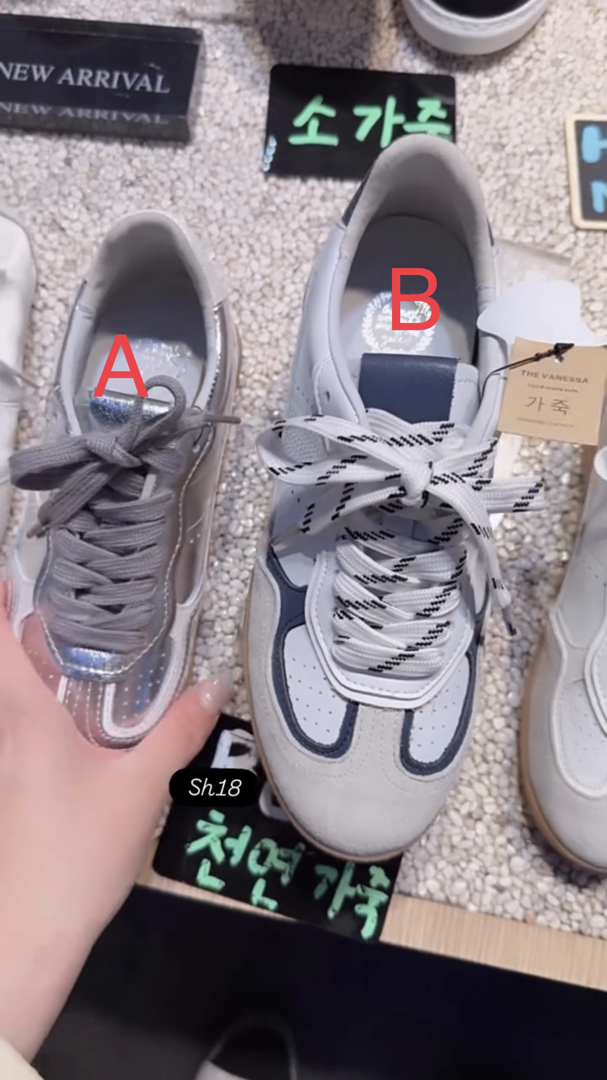 🇰🇷🇰🇷韓國連線 11/3🔥🔥10648#Sh18