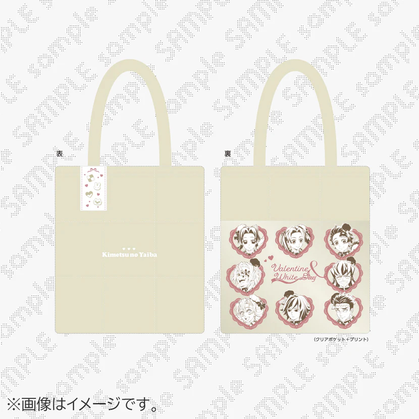 『預售中』鬼滅之刃2026情人節系列手提袋 (白）