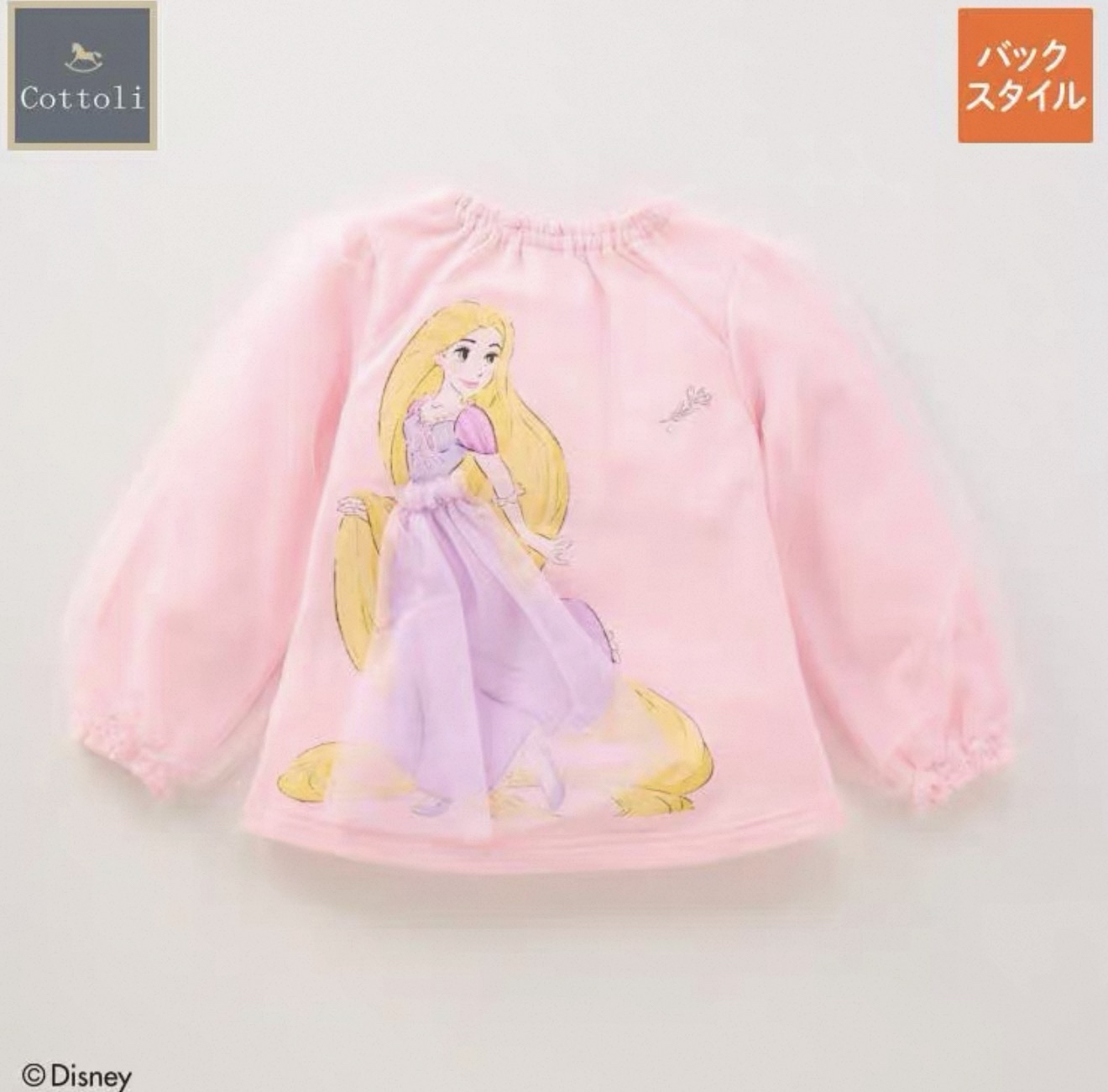 ▫️現貨▫️Cottoli 長髮公主立體裙上衣