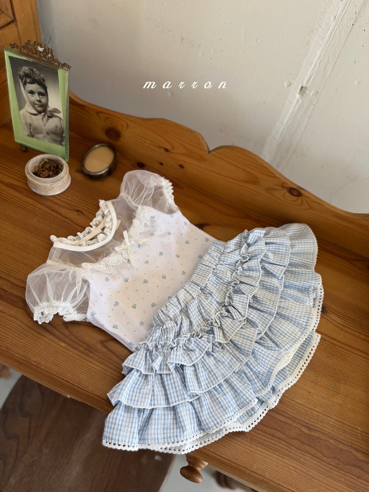 AW4242 Skirt
