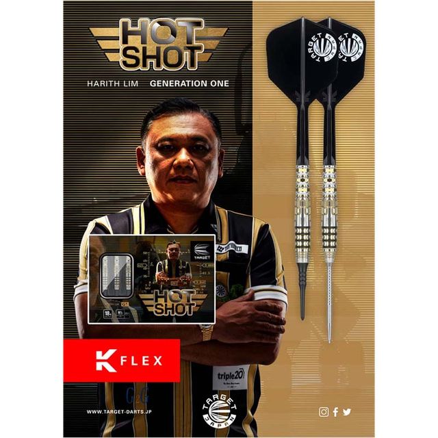 TARGET PRIME HOT SHOT 2BA | Exclamation Darts Shop