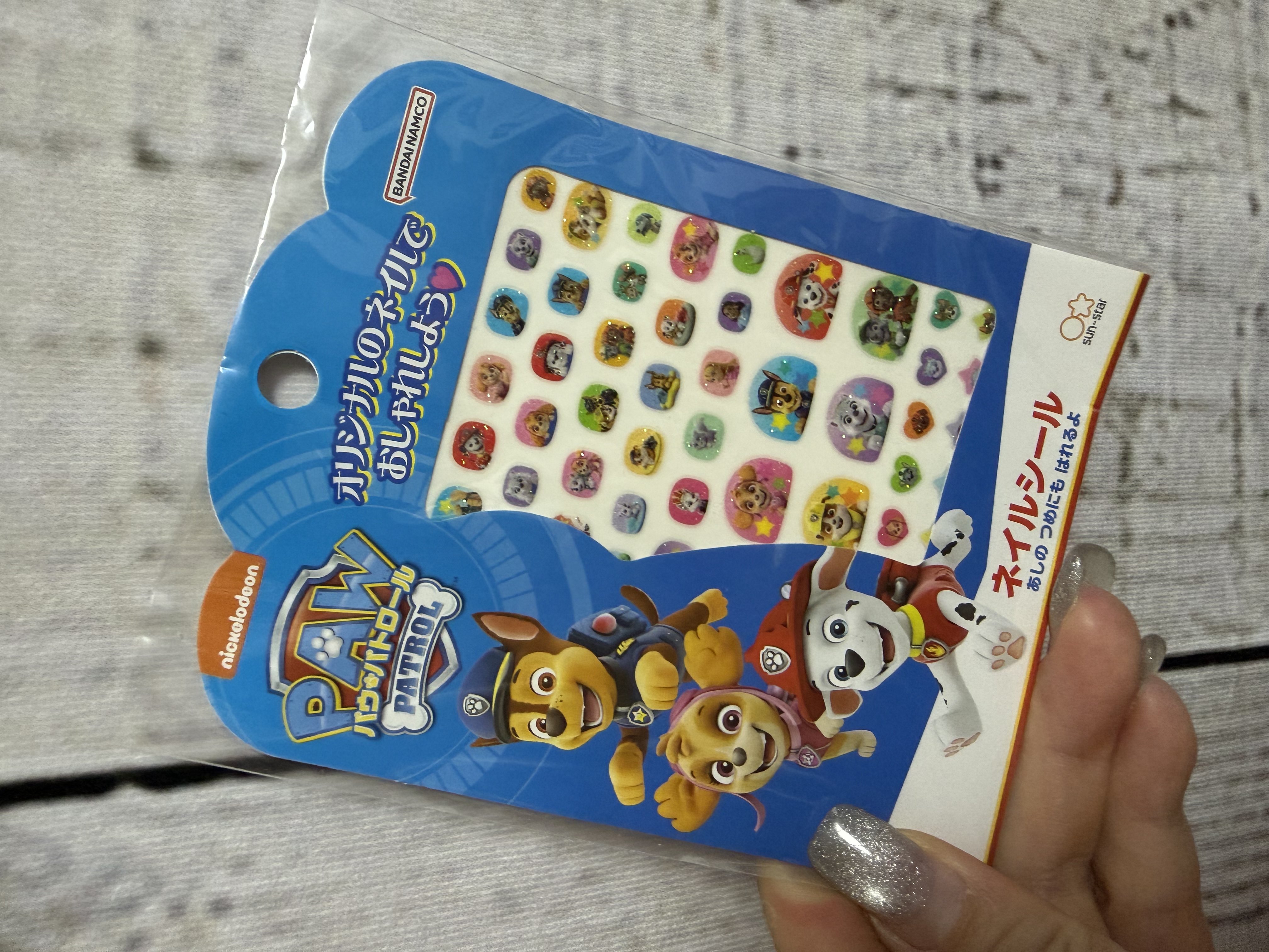 <門市現貨清貨 🈹>日本製Paw兒童甲貼
