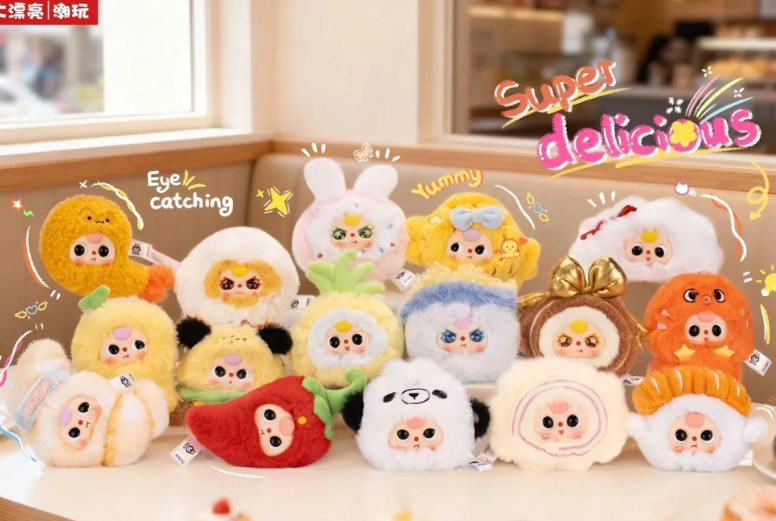 [Baby Three] 大口系列毛絨盲盒 (日語/英語) | 1件