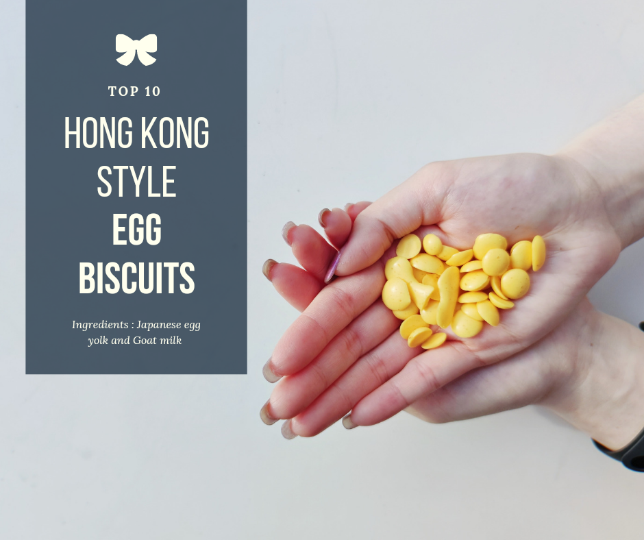 港式雞蛋餅