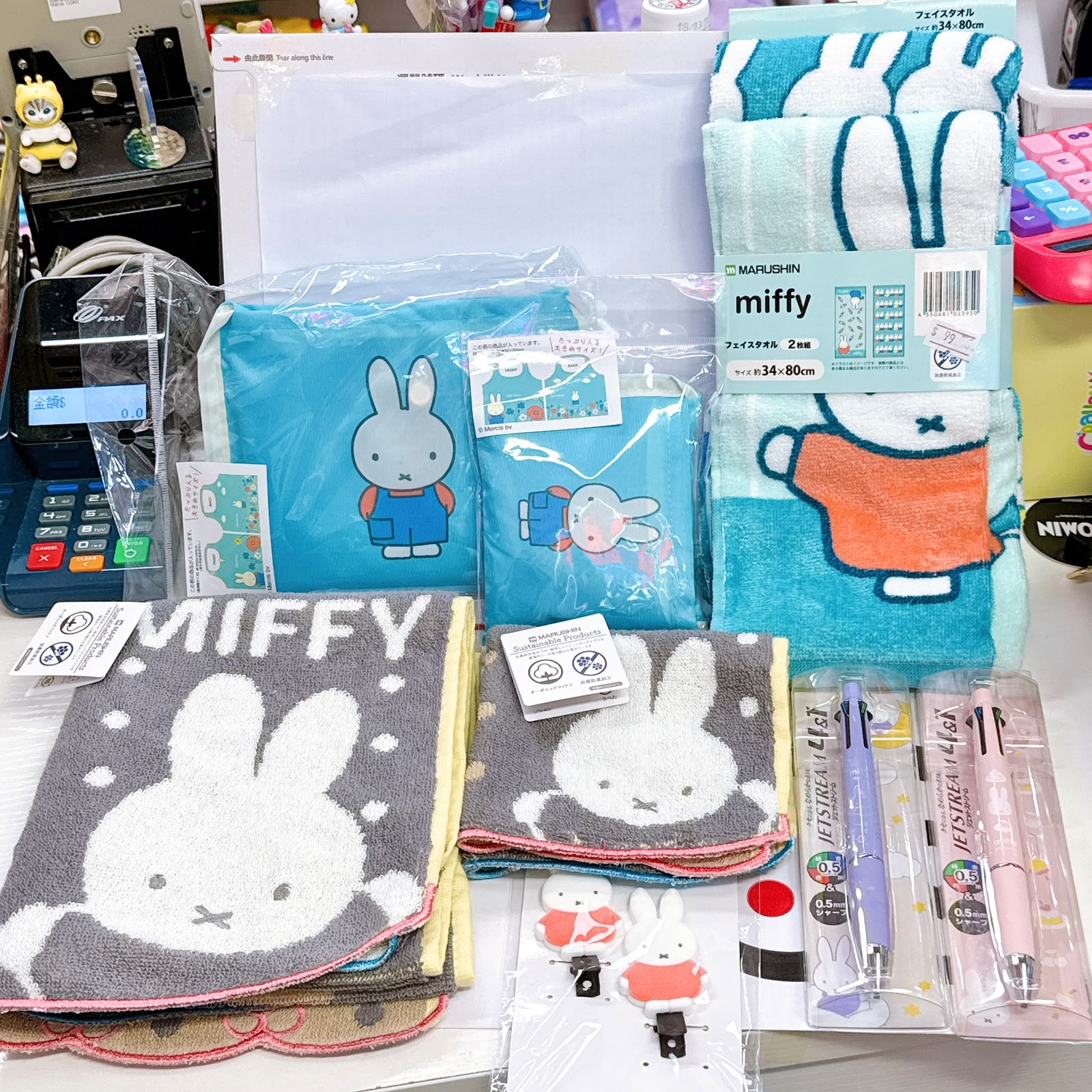 日本直送Miffy新款毛巾環保袋 日本製造四色鉛芯筆多款產品