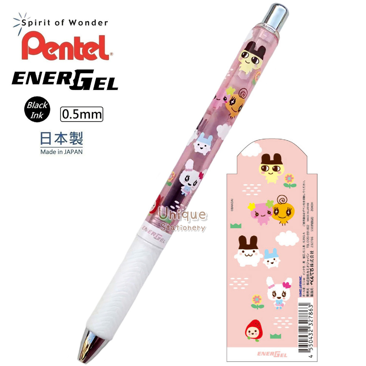 現貨｜TAMAGOTCHI 他媽哥池 日本製 Pentel EnerGel 0.5mm 黑色 啫喱筆 (232786)