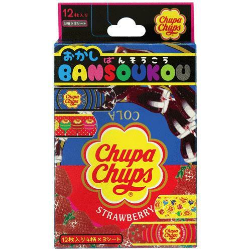 [現貨] [日本製] 珍寶珠 | 膠布 ｜ 1套2盒 {TF106167}