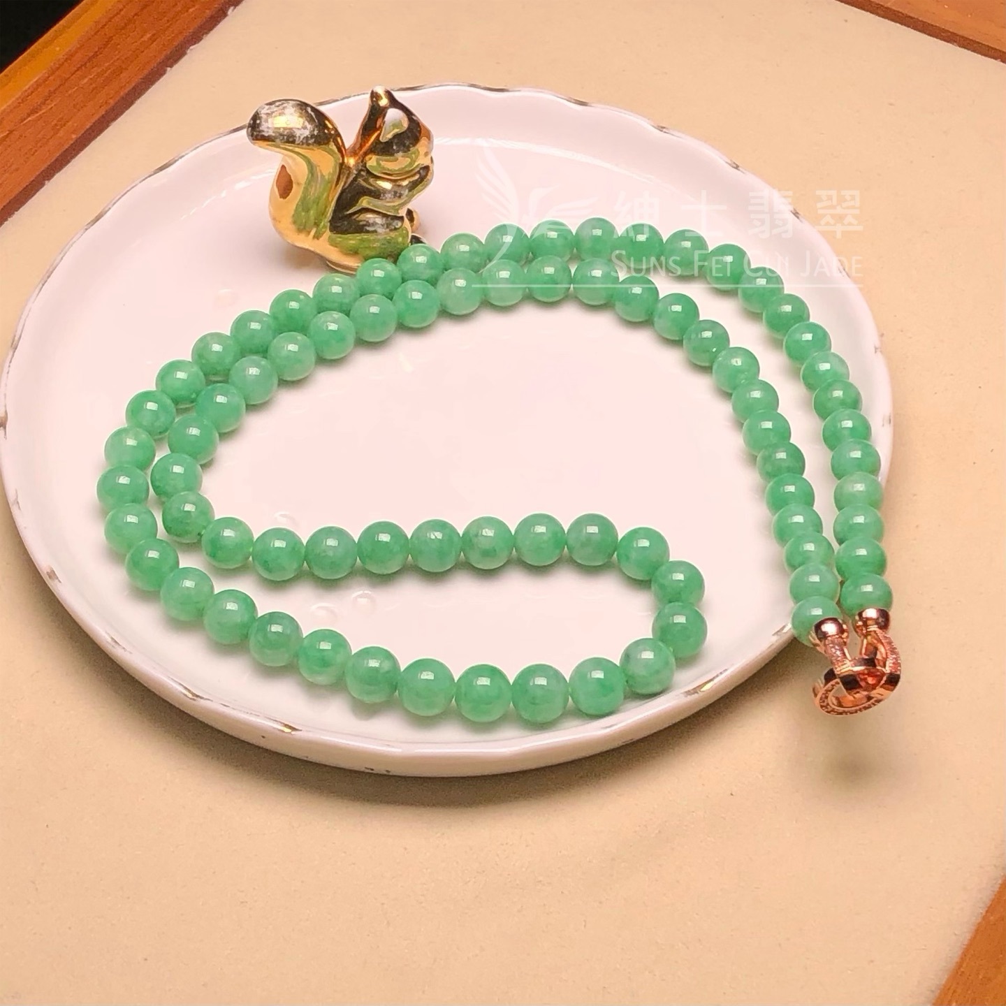 滿綠頸串7.7mm