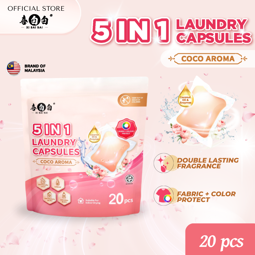 XI BAI BAI 5 IN 1 MS COCO LAUNDRY CAPSULES (20 Pcs X 8g/160g)