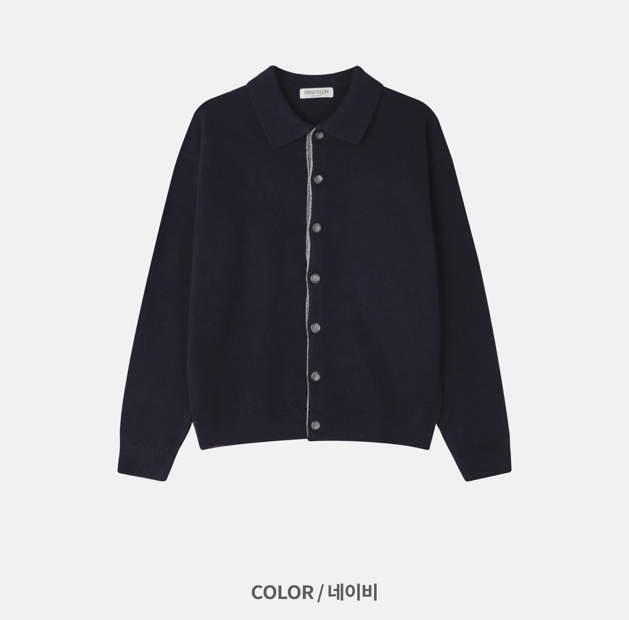 🇰🇷開胸冷衫