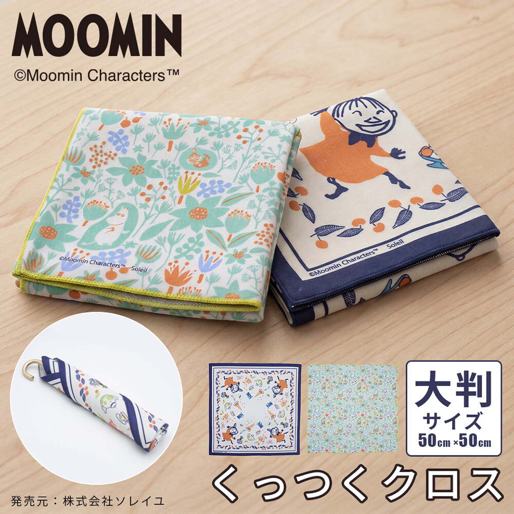 日本進口Moomin多功能百貼布