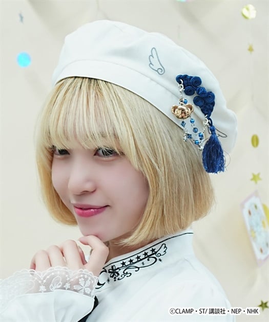《Pre-Order》Beret 貝雷帽｜Cardcaptor Sakura X axes femme collection 第二彈 (26SK125-P)